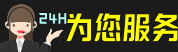 文安县虫草回收:礼盒虫草,冬虫夏草,名酒,散虫草,文安县回收虫草店